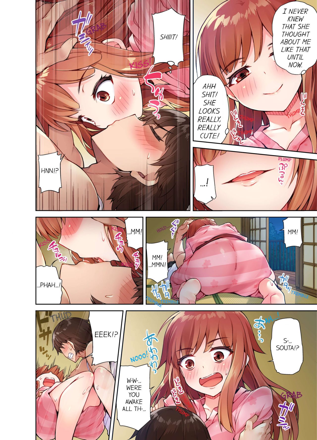 [Toyo] Traditional Job of Washing Girls' Body [Uncensored] [English] [Ongoing]_151.jpg